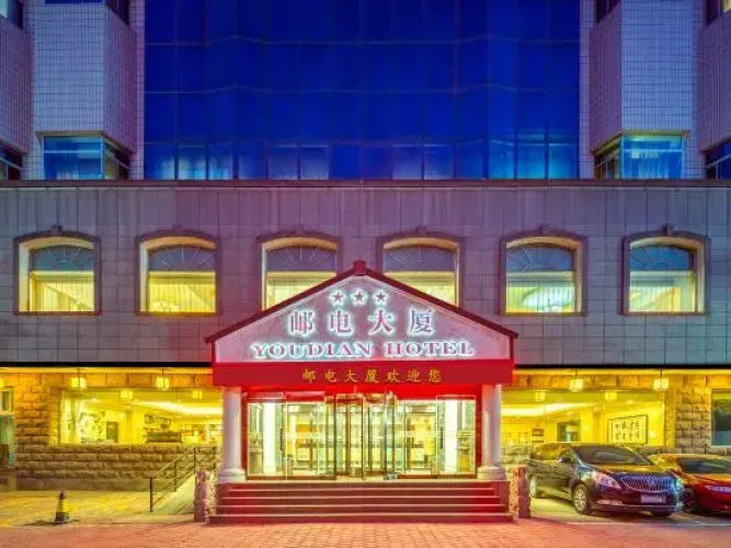 Imagen del hotel