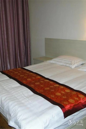 Beihai Aviation Business Hotel