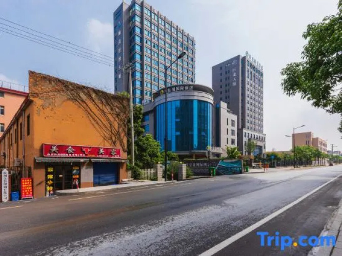 Yuething International Hotel