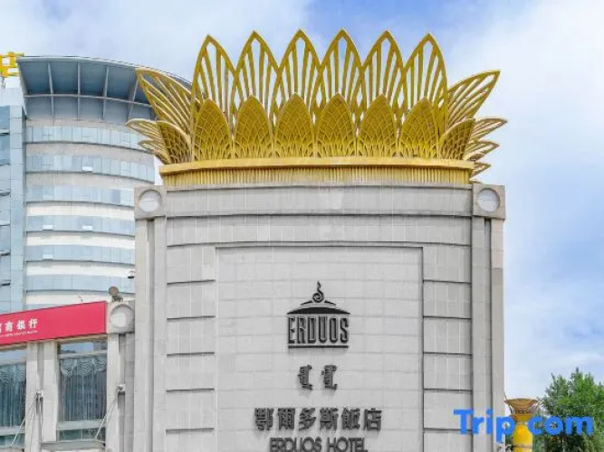 Erdous Hotel Ordos
