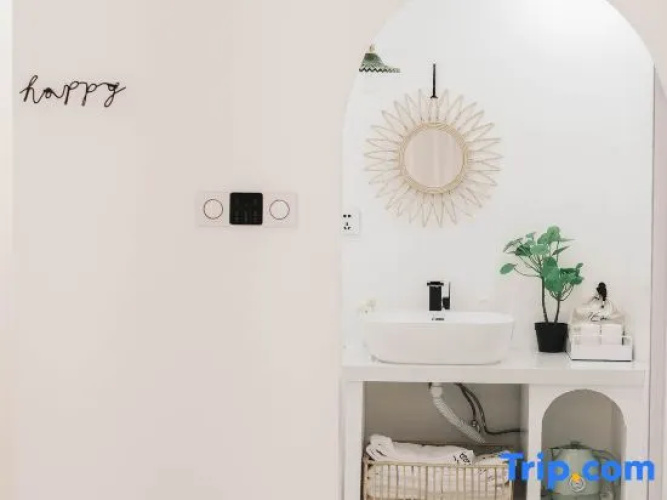 Shanghai Qiyu B & B