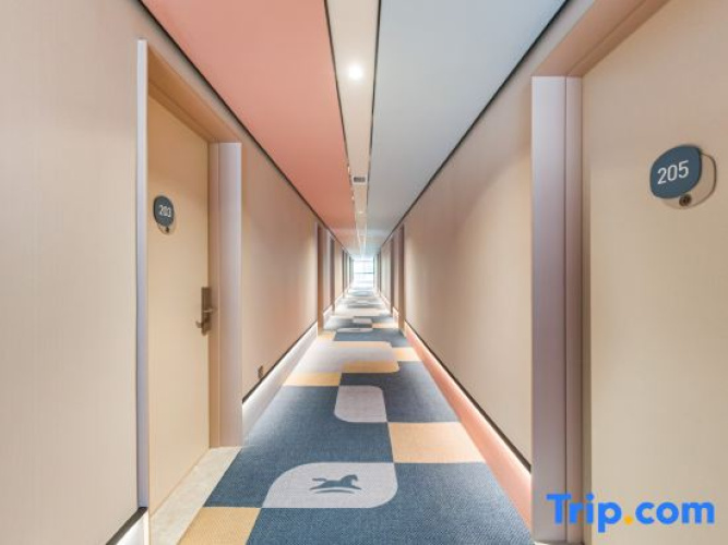 HanTing Hotel (Jiaxing Haiyan Academy)