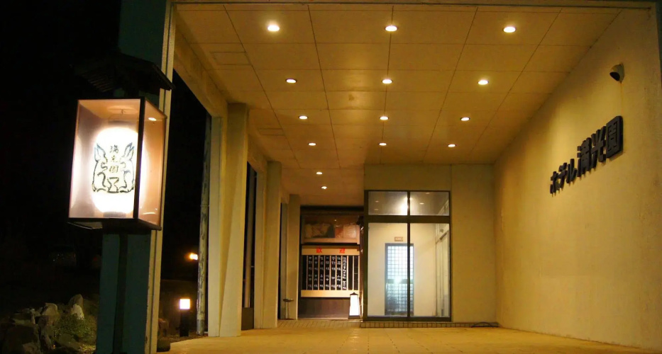 Hotelbild