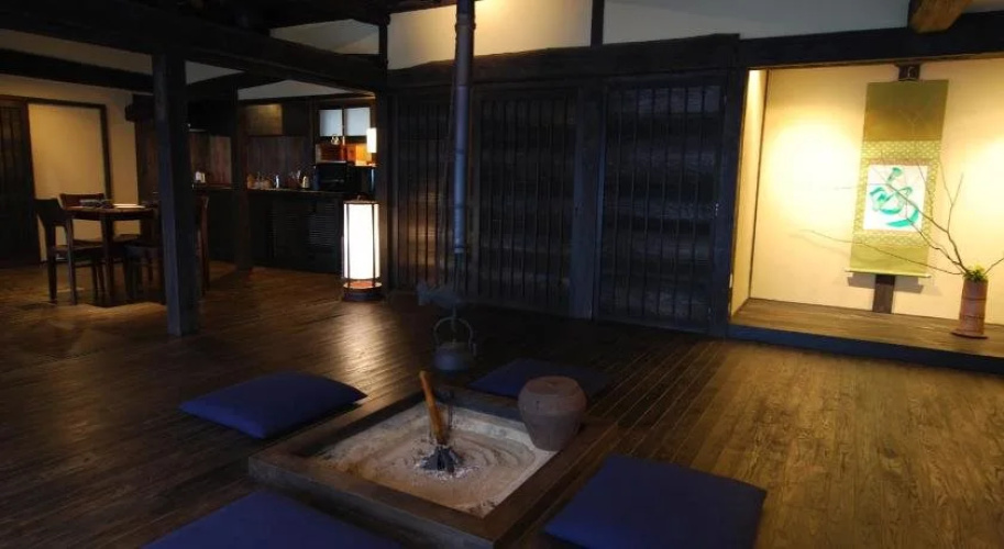 Tougenkyo Iya No Yamazato