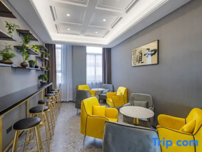 Binhai Station Hotel