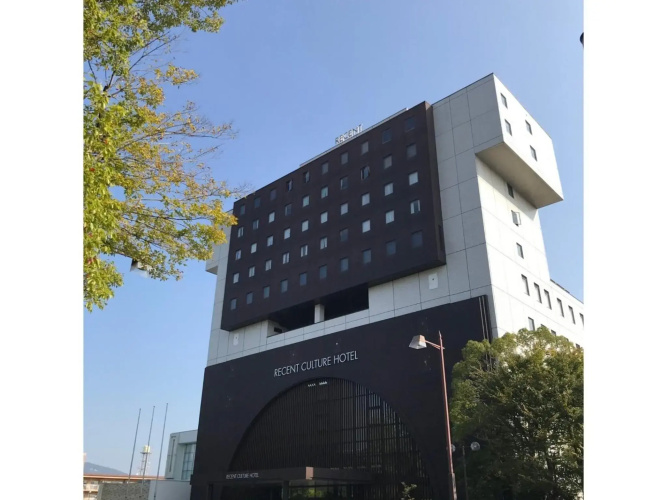 Image de l'hôtel