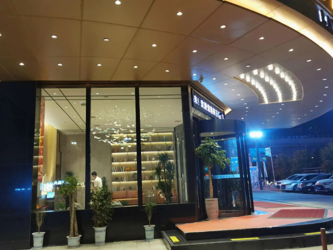 Lanhai Longyue Hotel - Xianning