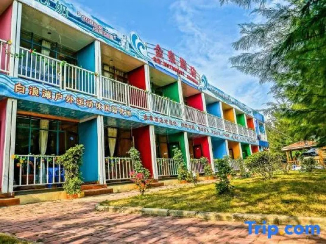 Jinquan Hotel