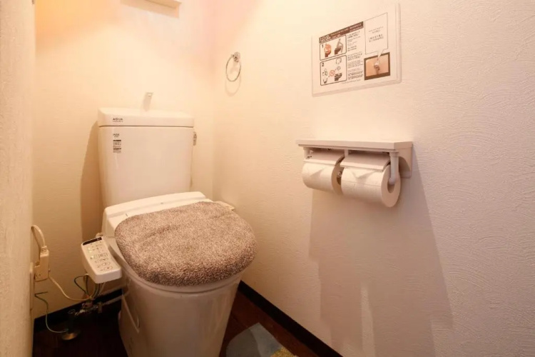 Kanazawa Chaco Share House