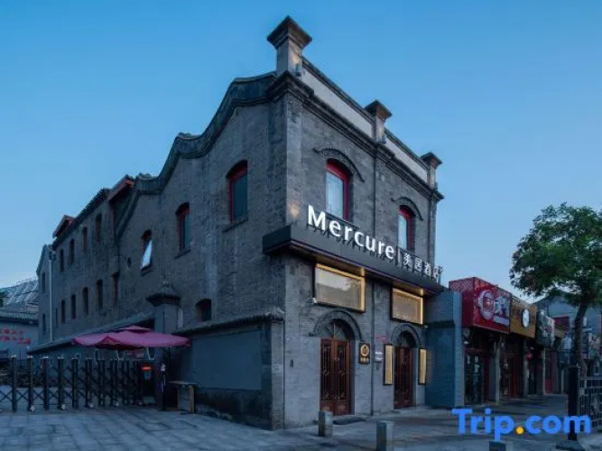 Mercure QianMen Hotel Beijing