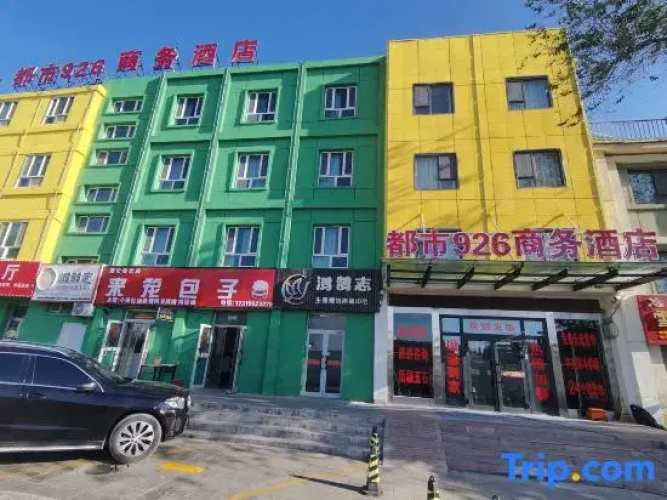 Imagen del hotel