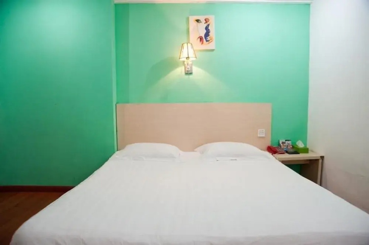 Yajia Chain Hotell