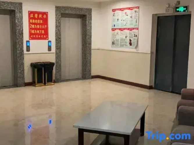 Wugang Junyue Hotel