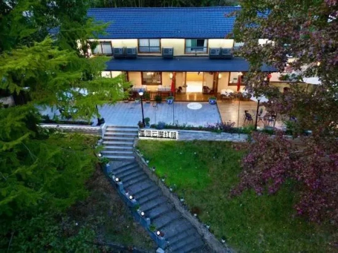 Outside