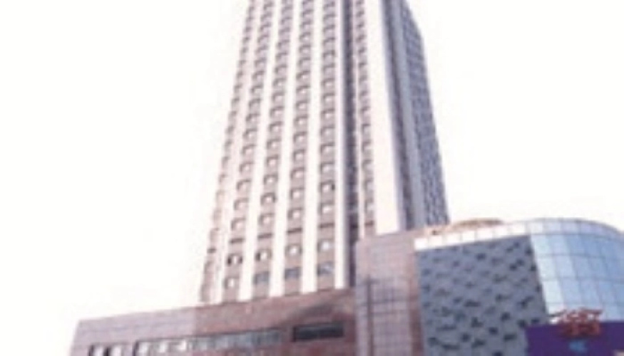 Image de l'hôtel