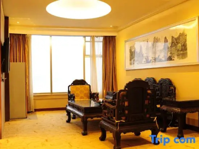 Xueyehu Holiday Hotel