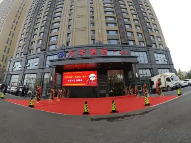 Hotelafbeelding