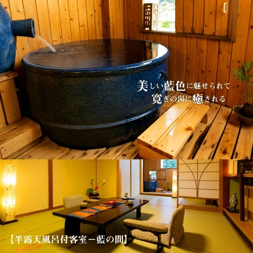 Standard room with view
