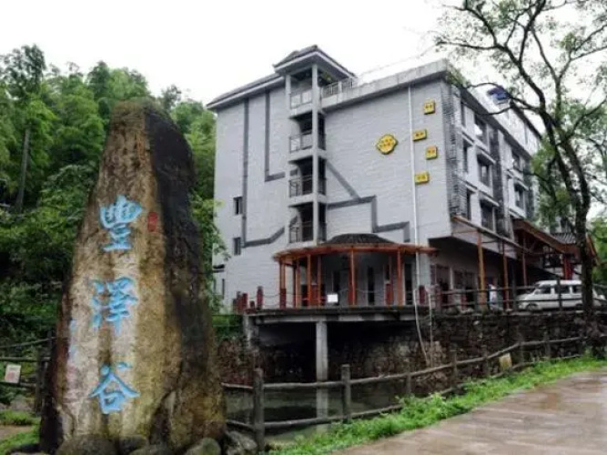Fengzegu Resort