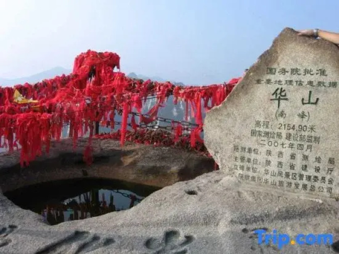 Yihao Traders Hotel (Xi'an Guo Dudian)