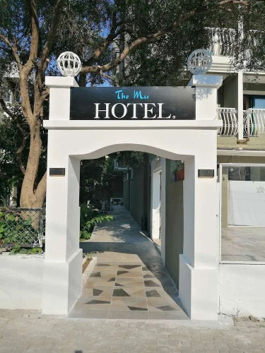 The Mu Hotel