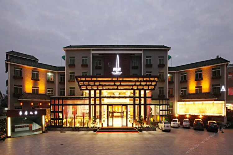 Image de l'hôtel