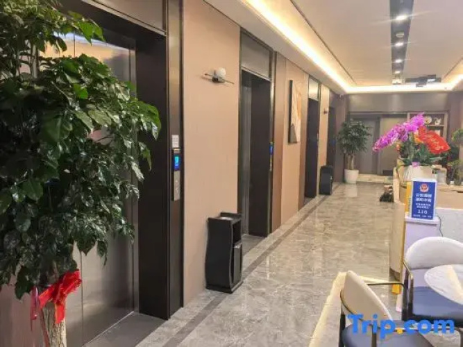 Qixi  City  Hotel