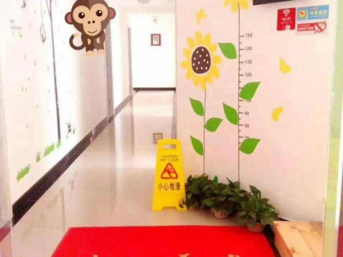 Oushang Bailing Apartment