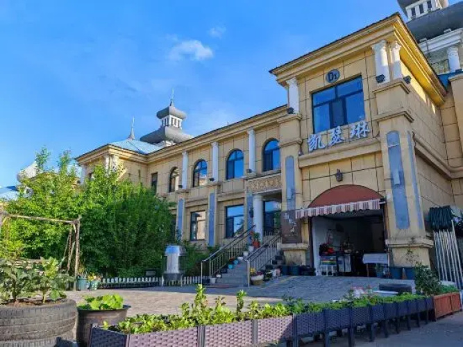 Otel görseli
