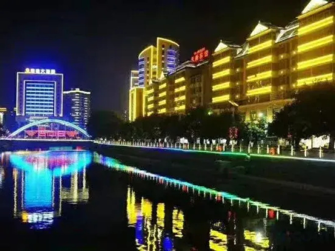 Tianxin Business Hotel