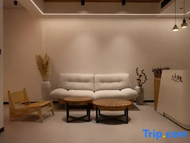 Jiheyuanli Homestay