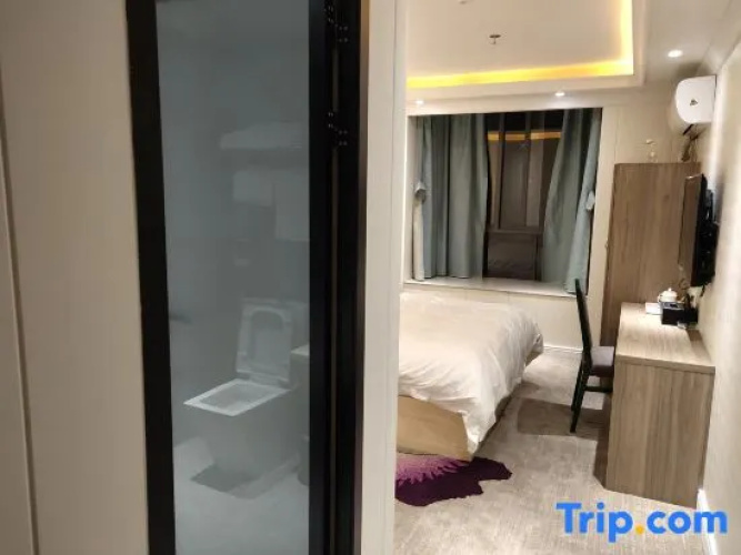 Xingyuewan Hotel