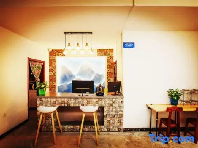 Turpan Xunmi Inn