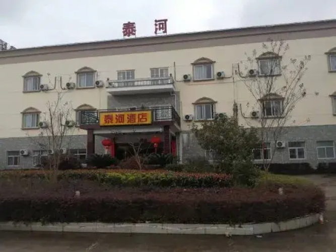 Image de l'hôtel