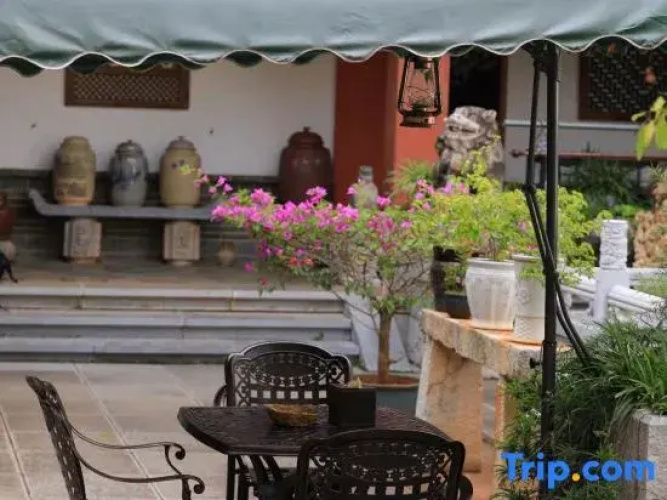 Gushifang Inn