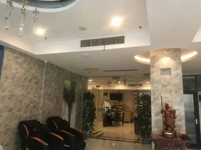 Luoyang Hanshe Sentai Hotell (Peony Park)