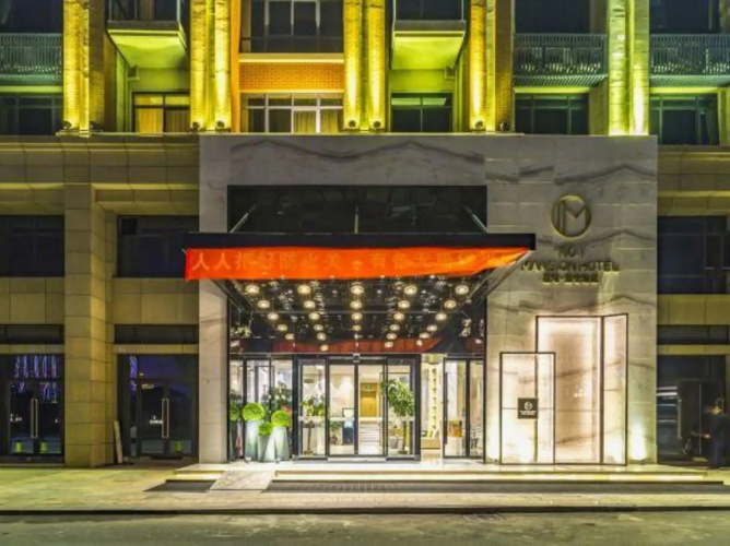 Hotelafbeelding
