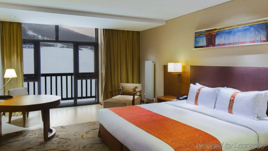 Holiday Inn Resort Changbaishan