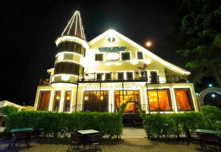 Otel görseli