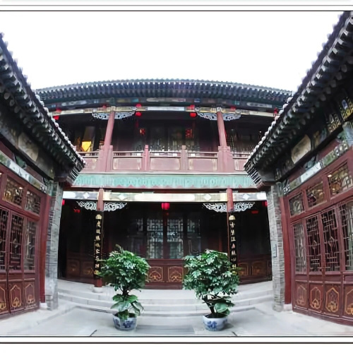 Chong Ning Castle Hotel