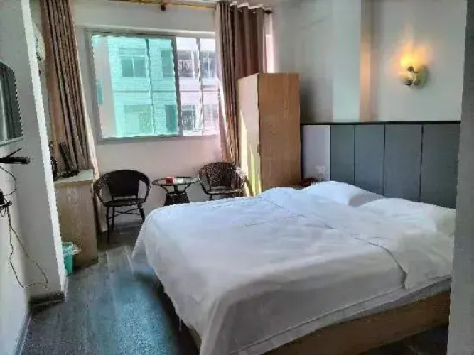 Youxi Xiangxu Business Hotel