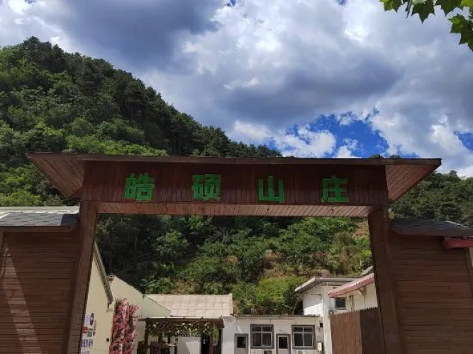 Outside