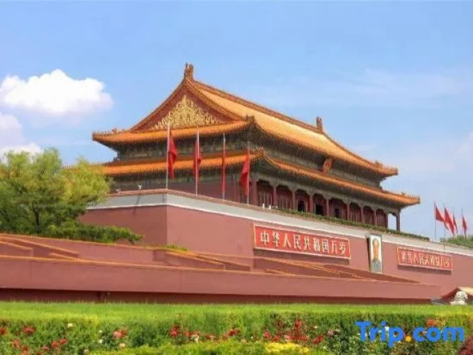 7 Days Premium Hotel (Peking Union Hospital Beijing Railway Station Plaza)