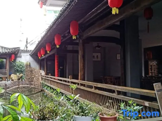 Nanxi Shanlou Inn