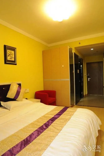 Zizhu Hotel Apartment