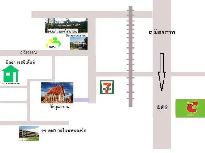 Nittaya Residence(นิตยา เรสซิเดนซ์)