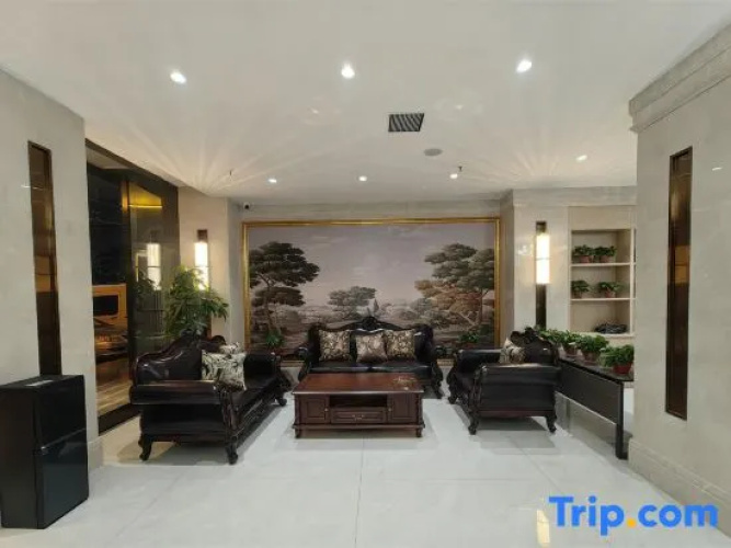 Xingxian Vienna Smart Hotel