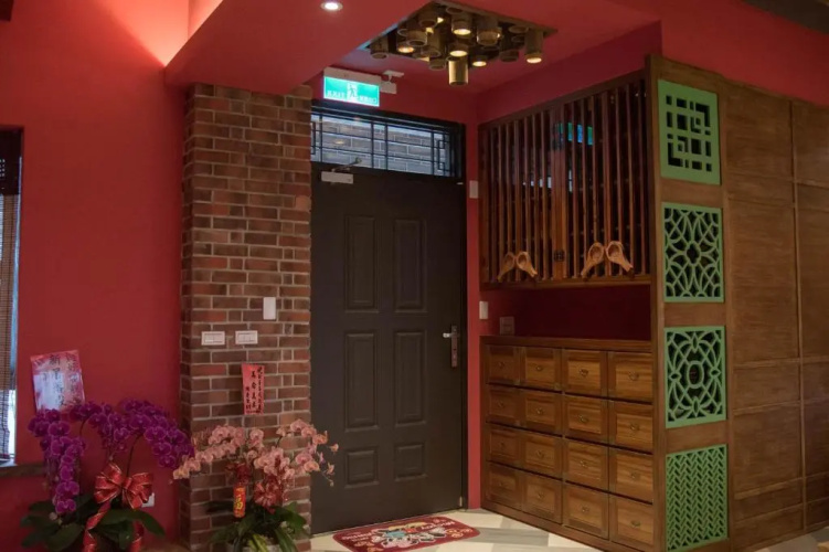 Hakka Beauty House