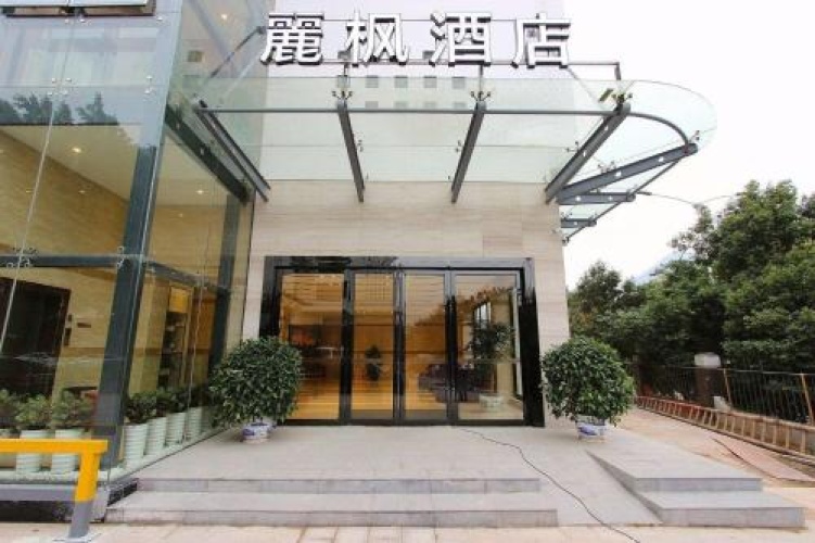 Lavande Hotel Shezhen University Town Metro Statio