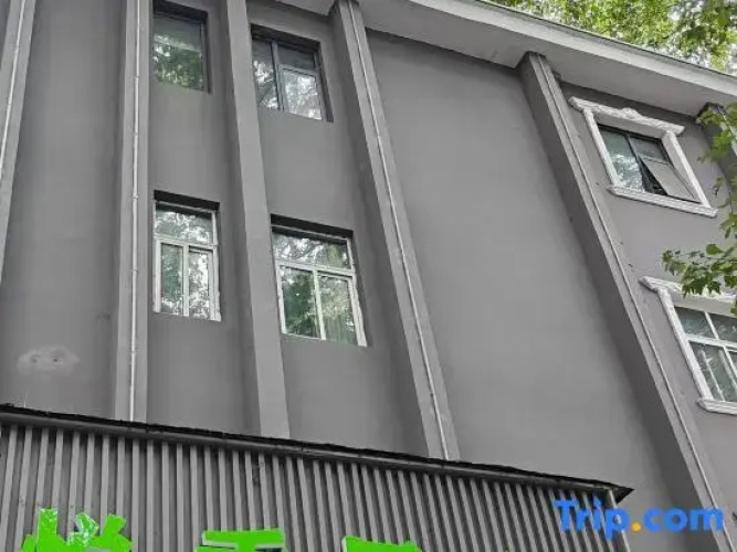 Yueji  Homestay